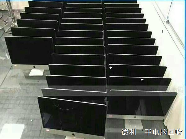 蘋果一體機回收案例